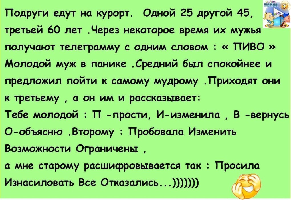 Павел и Алана Мамаева слитое