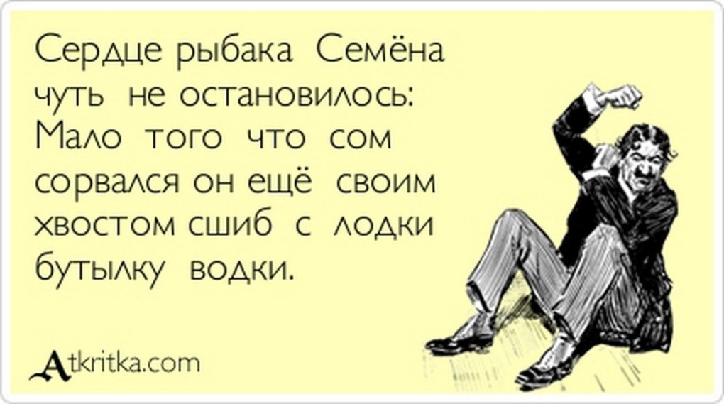 Сине-зеленый флаг с колесом