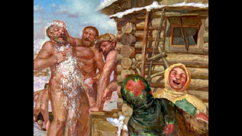 Цыганка показала