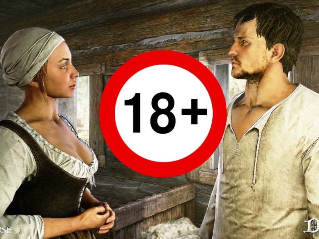 Kingdom come: deliverance эротические сцены