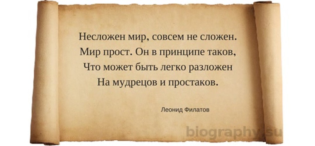 Голая пышка лидия астахова