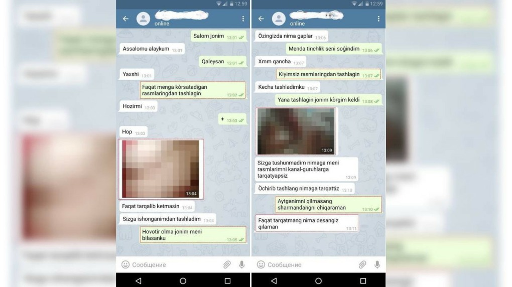 Стихи о старости