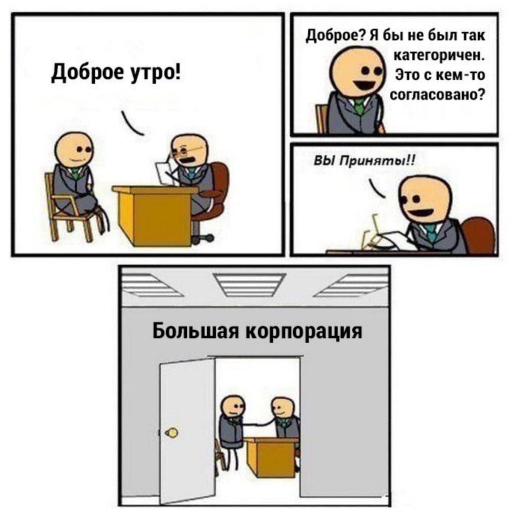 Грузчики нашли и заставили