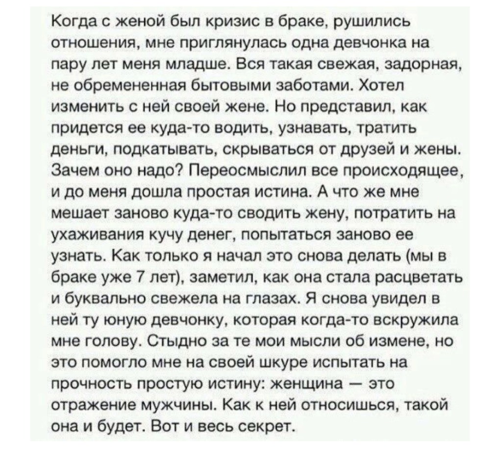 Илона Юрьевна голая