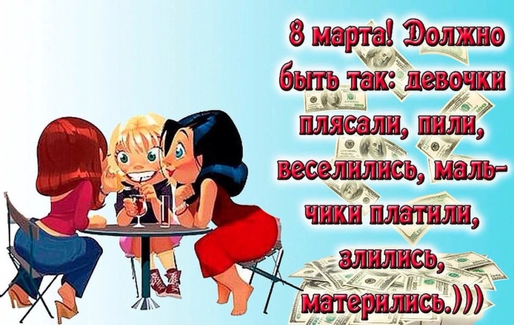 Мария Луговая ринг герл