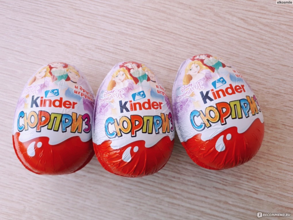 Киндер сюрприз Ferrero