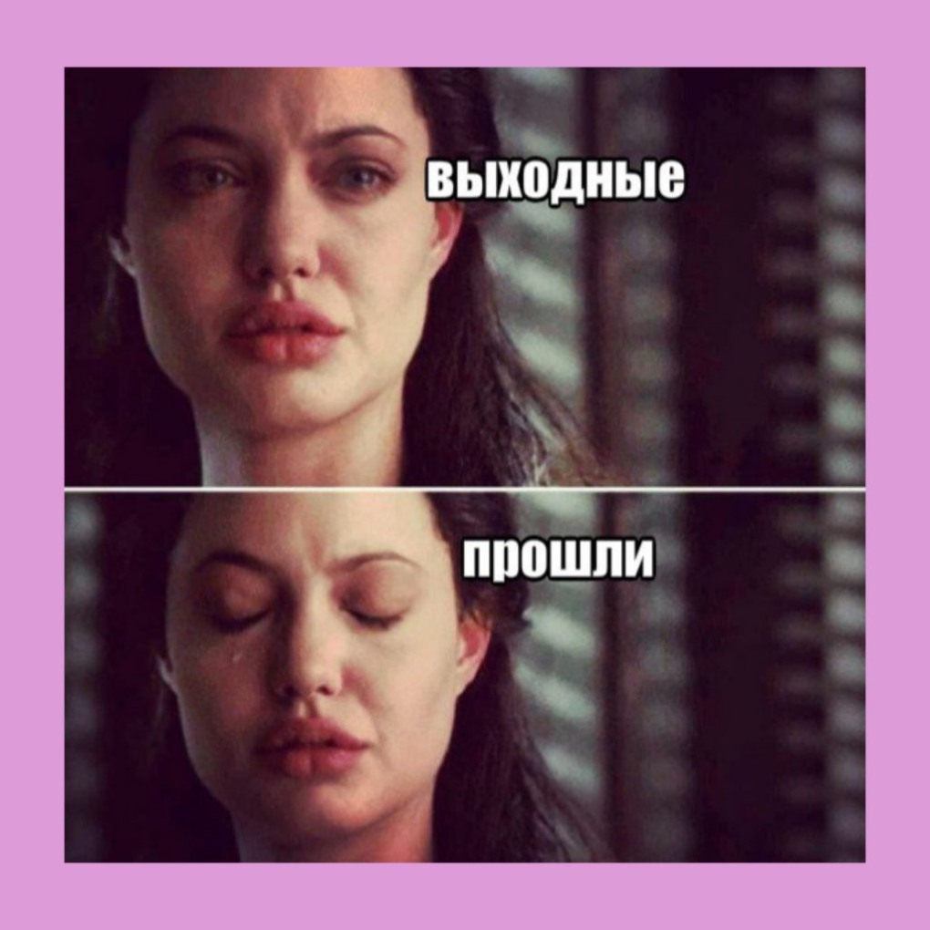 Певица Альбина Грчич