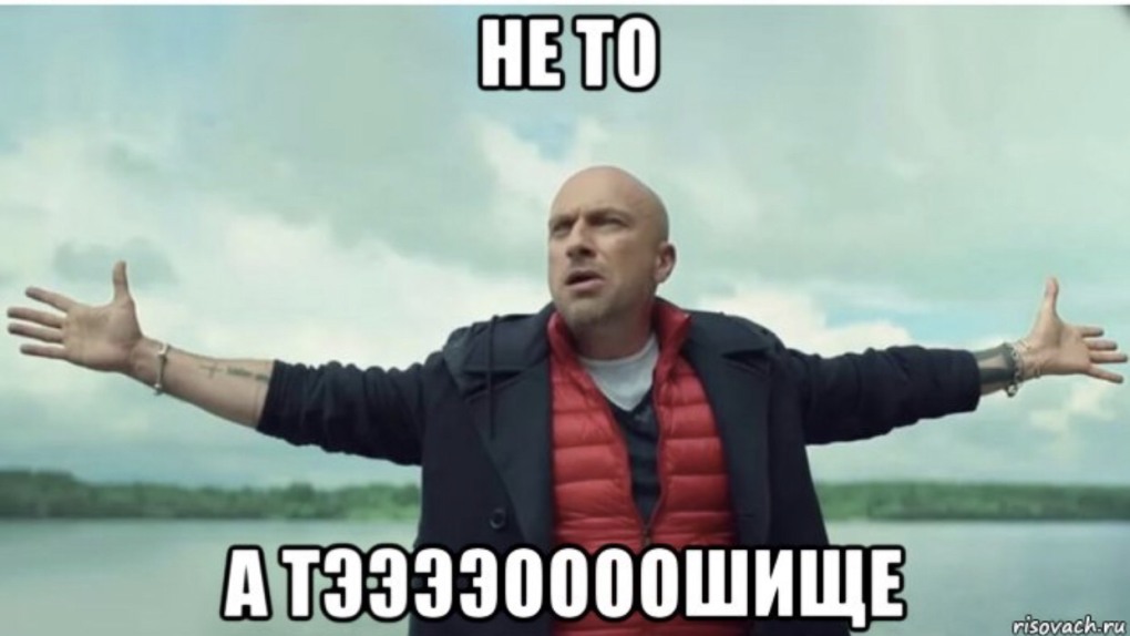 Нагиев Безлимитище