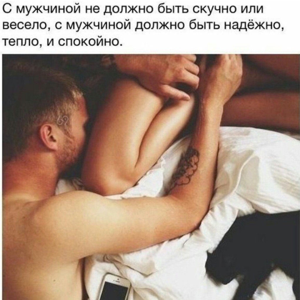 Модель Наташа Энциноза (Natascha Encinosa)