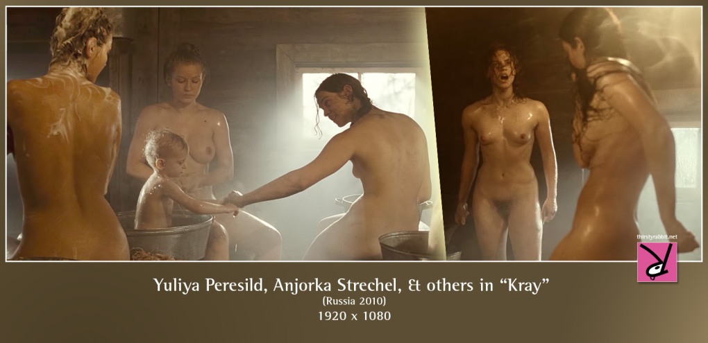 Юлия Пересильд горячие