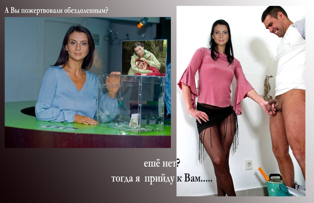 Голая телеведущая Арина Шарапова