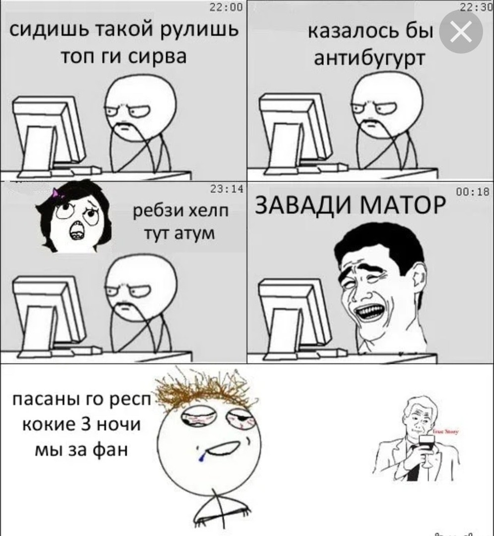 Саша Бодрова фотограф