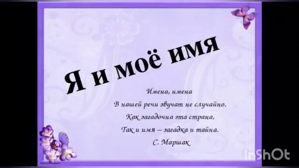 Хибины бикини Кировск 2019