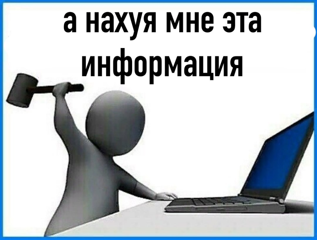 Мем Тоби Магуайр очки