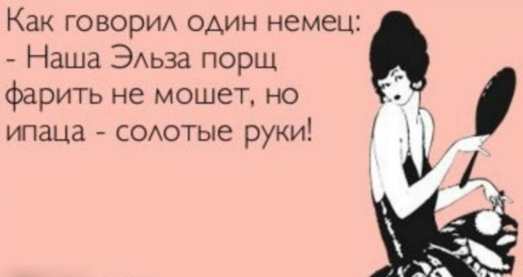 8 800 555 35 35 Проще