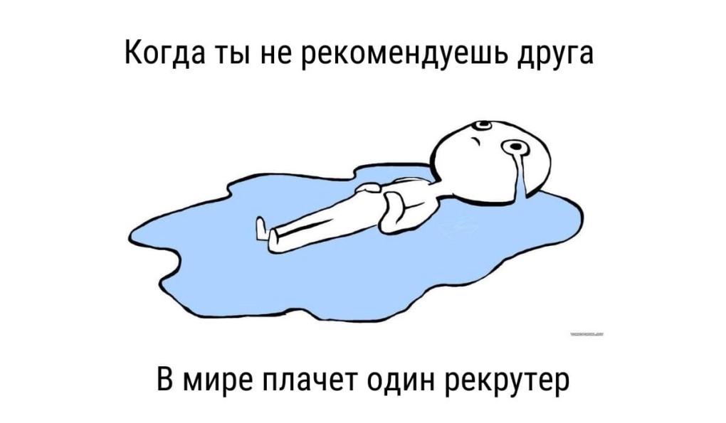 Татьяна Иванова Туртас