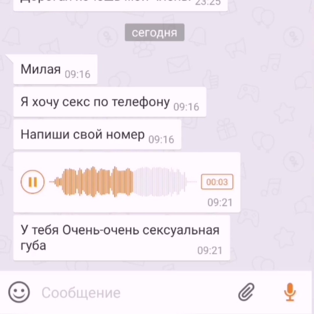 Обои на рабочий стол аниме Манга