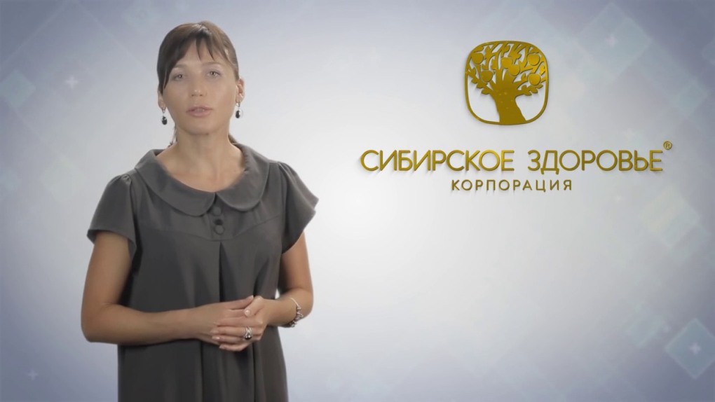 Гороховская сибвалео