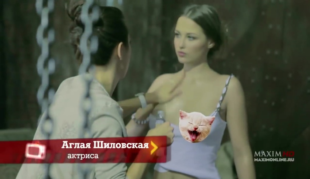 Анастасия Пляскина Мисс Максим
