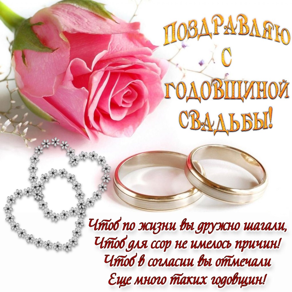 Ольга хижинкова
