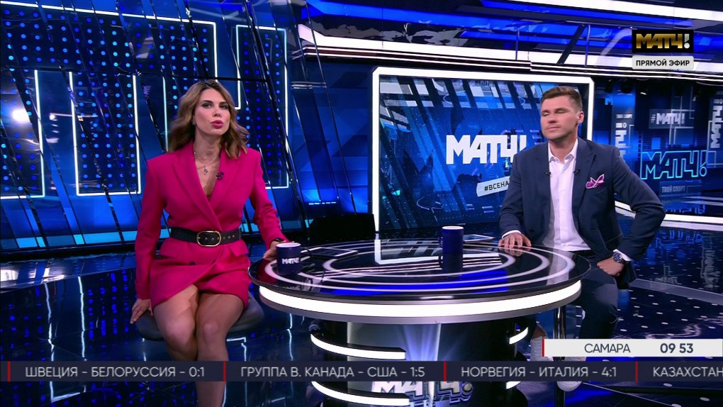 Ведущая матч ТВ Ольга