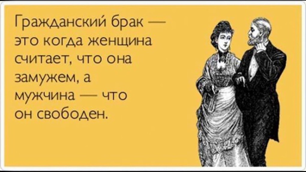 Обои с именами
