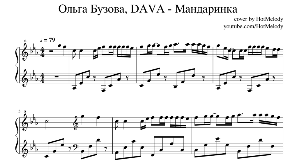 Порнофильмы Ковальчук Юлия
