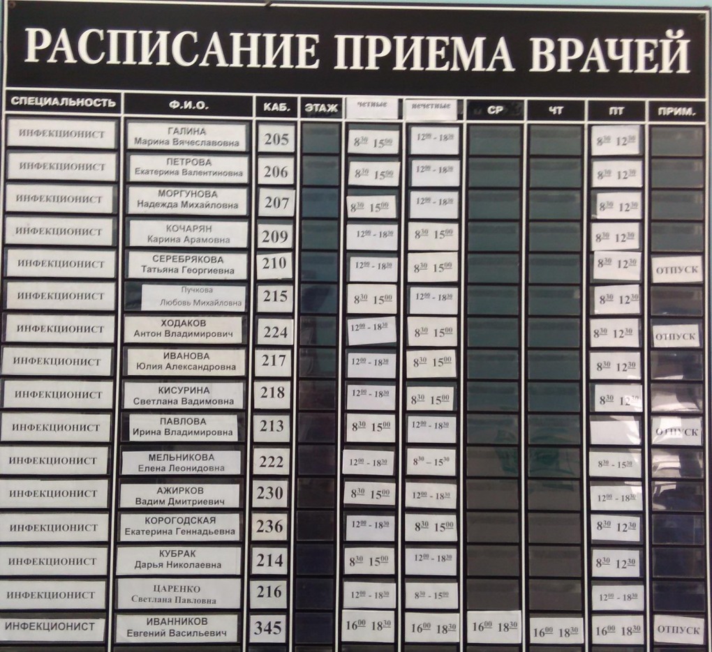 Ляйсан Утяшева фото в купальнике горячие