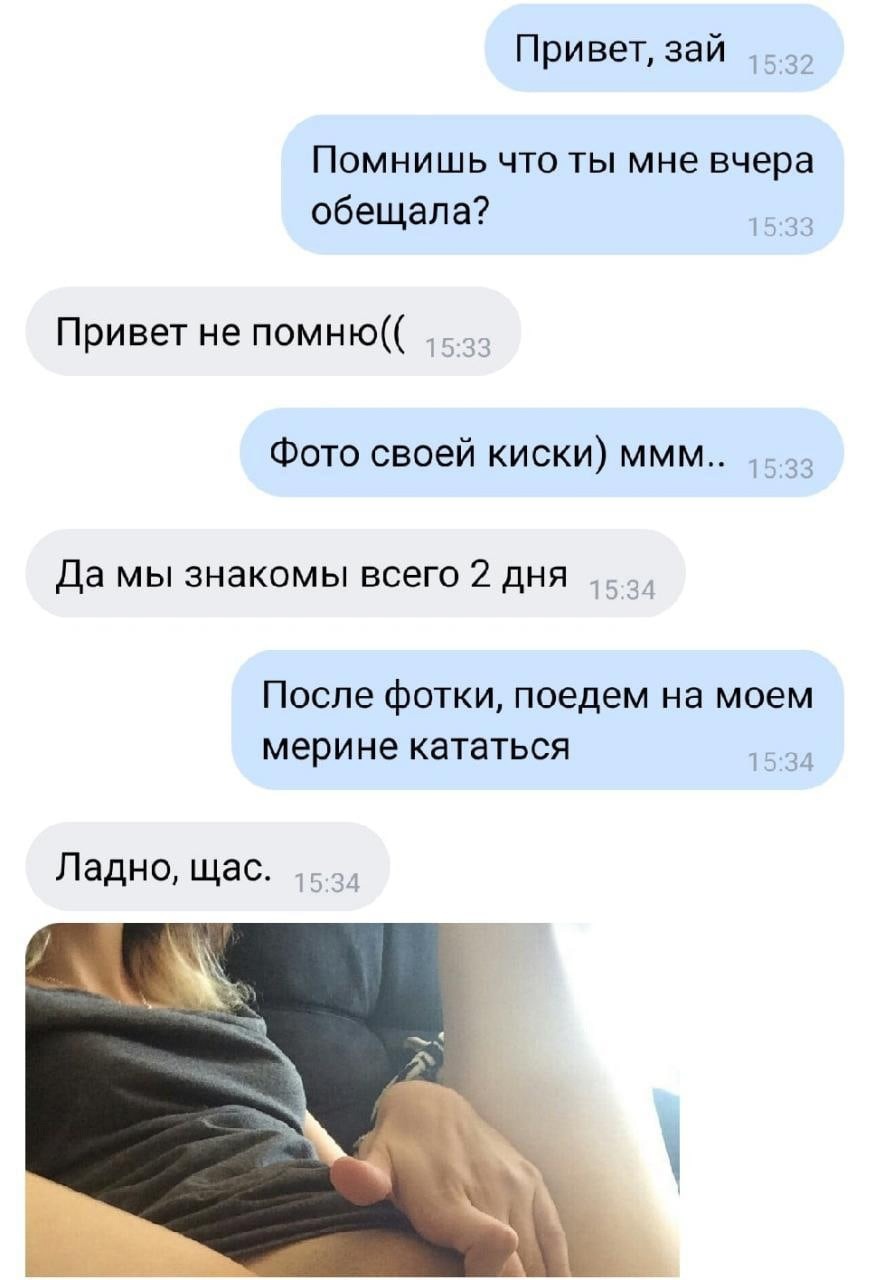 Шведская семья в постели