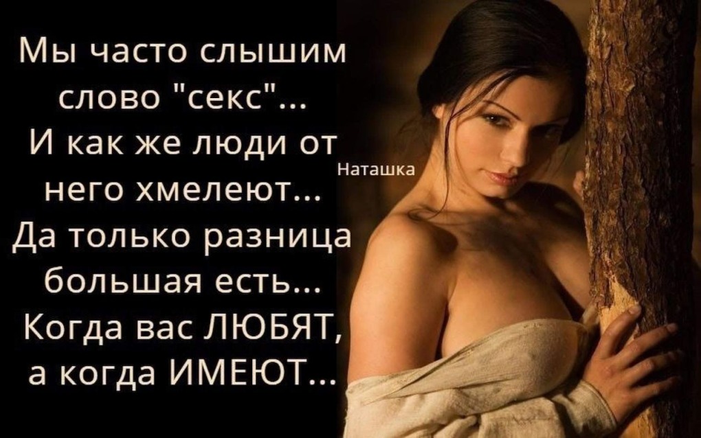 Анекдоты про соседей