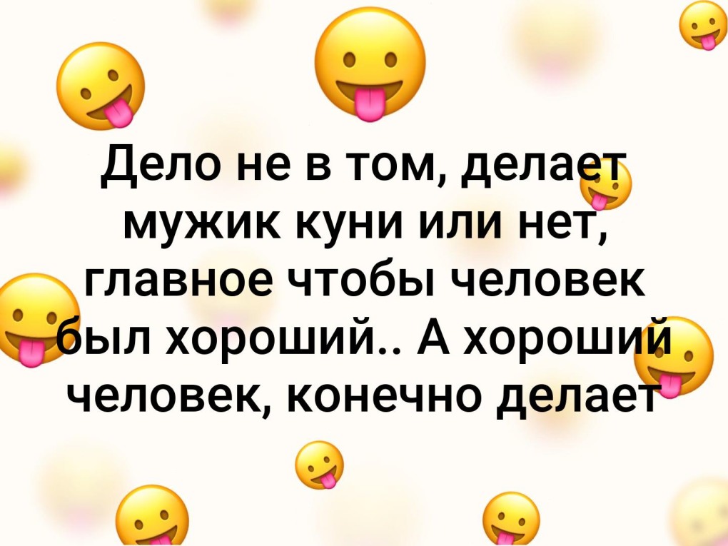 Зрелая ищет молодого человека