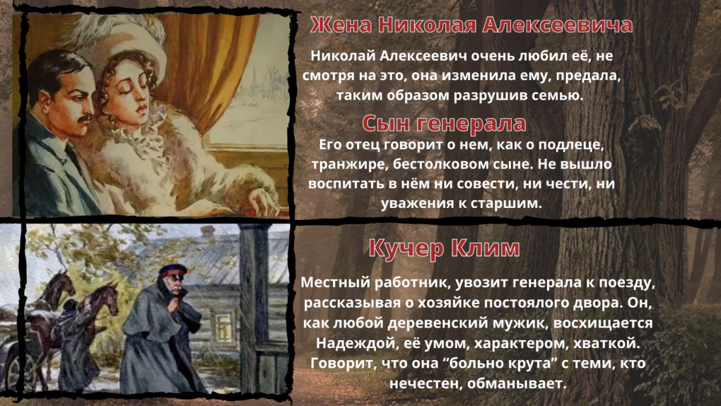 Русские женщины в одежде и без