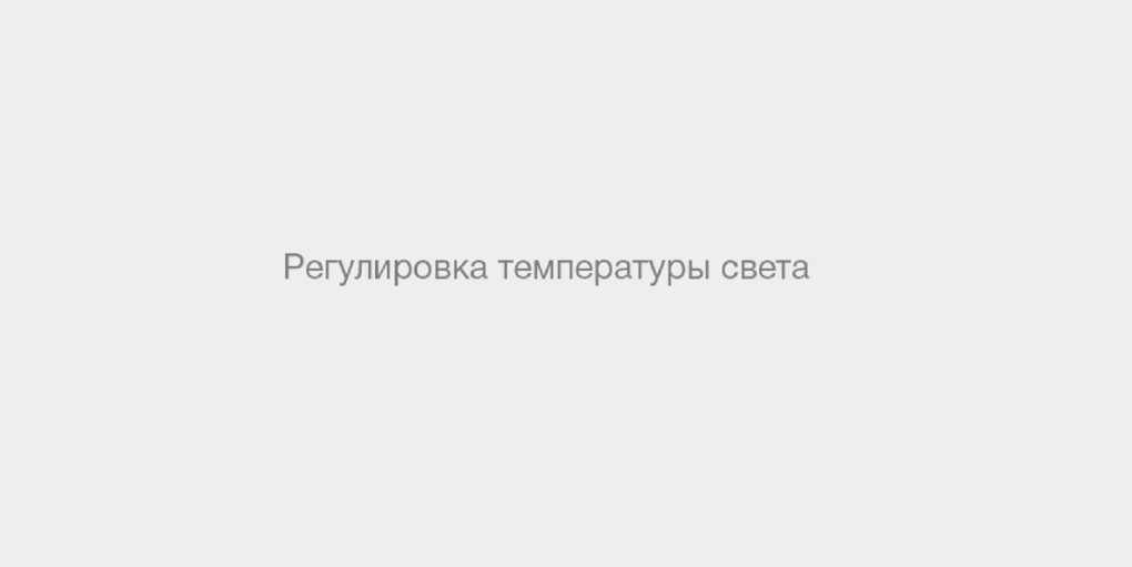 Типы фурри